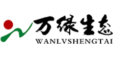 萬綠生態(tài)/工程項目管理系統(tǒng)